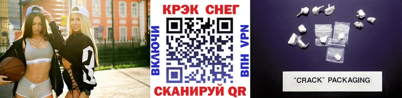 где найти   Семёнов  COCAIN Колумбийский 