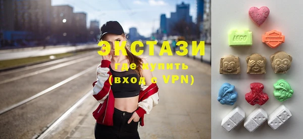 кокаин колумбия Арсеньев