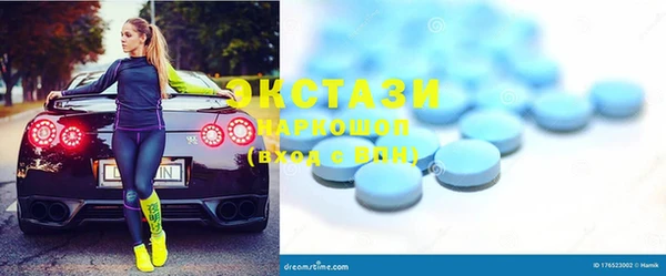 кокаин колумбия Арсеньев