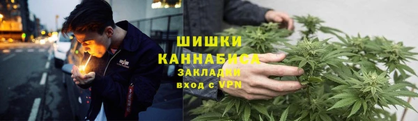mdpv Армянск