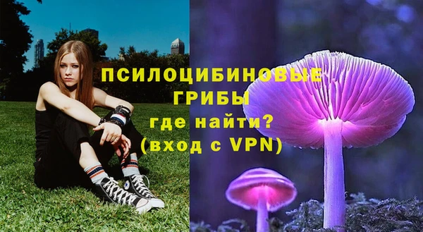 кокаин колумбия Арсеньев