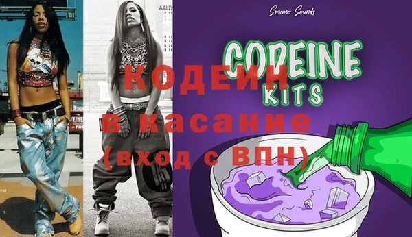 кокаин колумбия Арсеньев