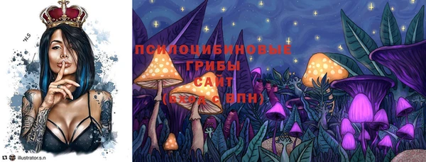 кокаин колумбия Арсеньев