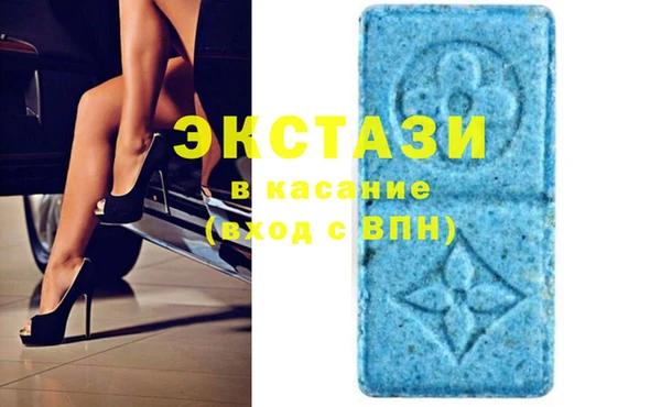 кокаин колумбия Арсеньев