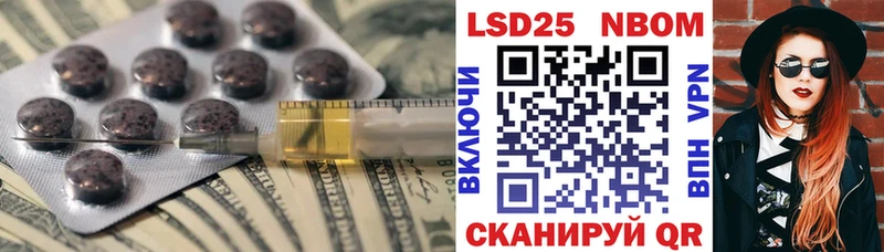 ЛСД экстази ecstasy  Семёнов 