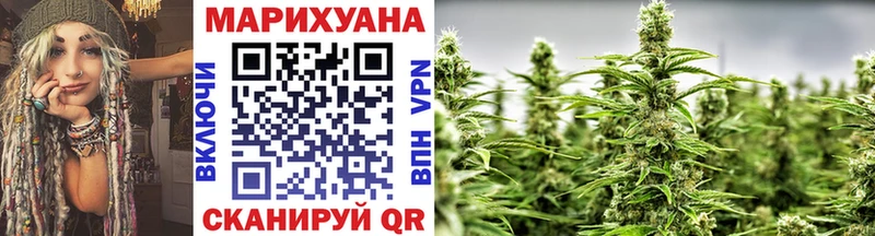 купить   Семёнов  мега вход  Бошки марихуана ГИДРОПОН 